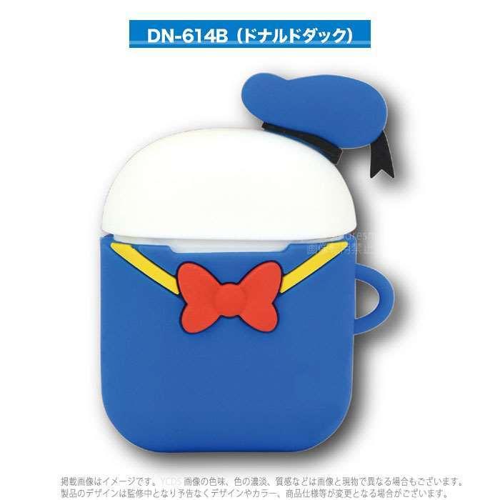 Airpods エアポッズ ケース カバー ディズニーキャラクター ドナルド プーさん シリコンケース Air Pods コンパクト v やるきゃんヤフー店 通販 Yahoo ショッピング