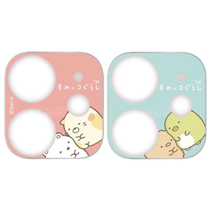 Iphone12 対応 Iphone12 カメラカバー すみっコぐらし レンズ保護 カメラ保護 表面硬度9h 高透明度ガラス v やるきゃんヤフー店 通販 Yahoo ショッピング