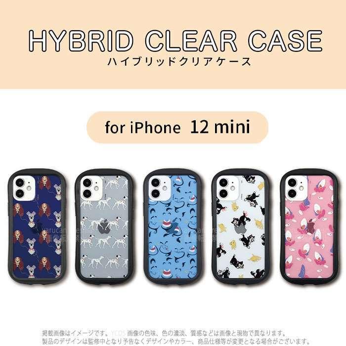 Iphone12mini 対応 Iphone 12 Mini 5 4インチ ケース カバー ディズニーキャラクター ハイブリッドクリアケース Disney v やるきゃんヤフー店 通販 Yahoo ショッピング