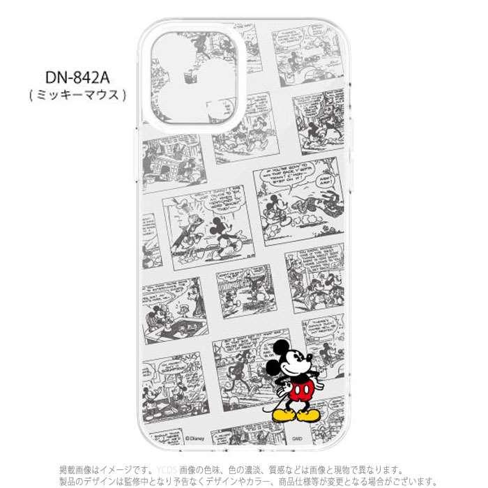 Iphone12pro 対応 ケース ディズニーキャラクター Iiiifit Crystal Shell 超硬質ガラスケース 耐衝撃 v やるきゃんヤフー店 通販 Yahoo ショッピング