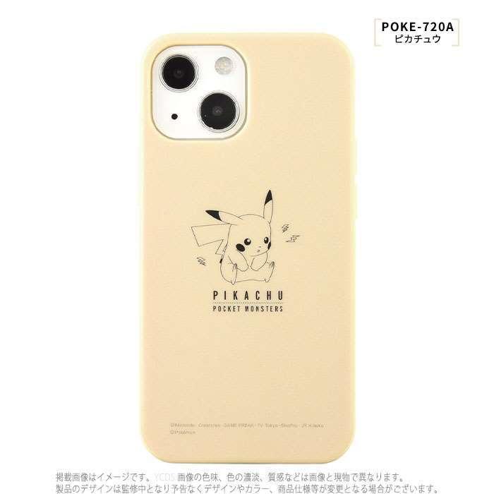 Iphone13mini Iphone5 4インチ 対応 ケース ポケットモンスター ポケモン ソフトケース ソフトカバー v やるきゃんヤフー店 通販 Yahoo ショッピング