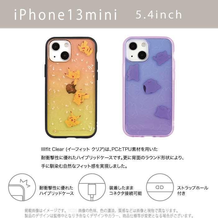 Iphone13mini Iphone5 4インチ 対応 ケース Iiiifit Clear ポケットモンスター ポケモン ハイブリッドケース v やるきゃんヤフー店 通販 Yahoo ショッピング