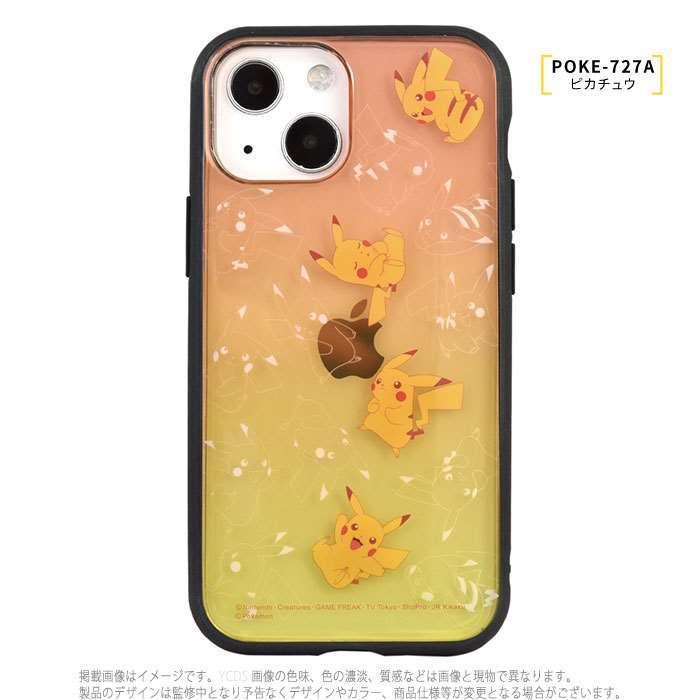 Iphone13mini Iphone5 4インチ 対応 ケース Iiiifit Clear ポケットモンスター ポケモン ハイブリッドケース v やるきゃんヤフー店 通販 Yahoo ショッピング