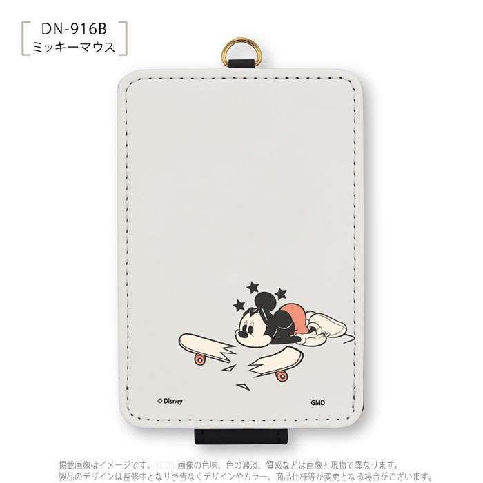 パスケース カードケース 定期入れ Icカードケース ディズニーキャラクター パスケース v やるきゃんヤフー店 通販 Yahoo ショッピング