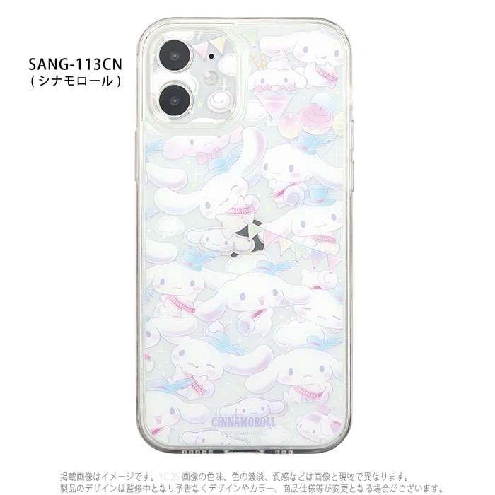 Iphone12 対応 ケース サンリオキャラクターズ Iiiifit Crystal Shell 超硬質ガラスケース 耐衝撃 v やるきゃんヤフー店 通販 Yahoo ショッピング
