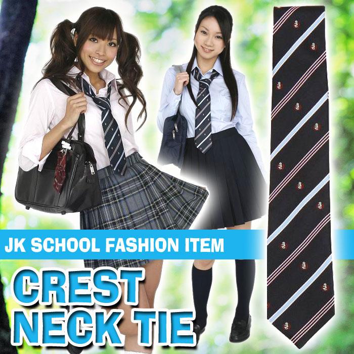 Teens Ever ネクタイ ネイビーｘ紋章 スクールネクタイ 制服ネクタイ タイ ななめストライプ 女子 レディース 高校生