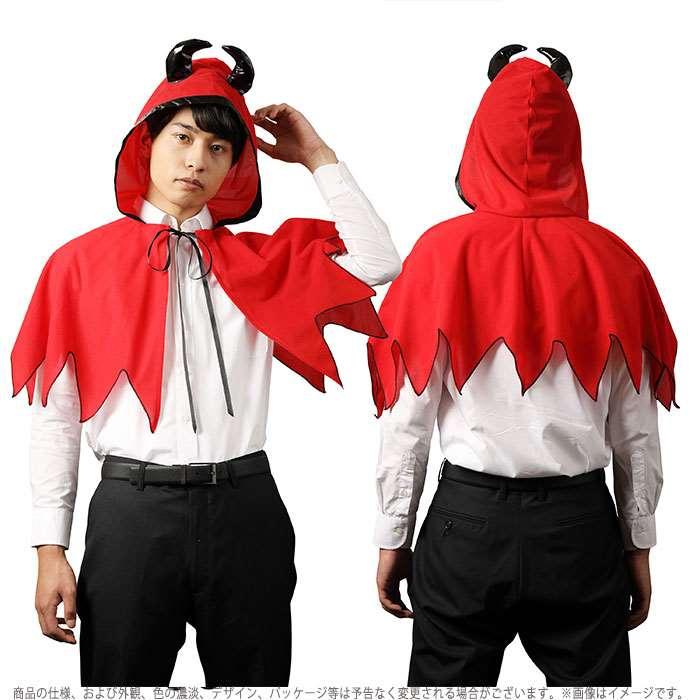 Hw デビルフードケープ ハロウィン コスプレ 衣装小物 コスプレグッズ デビル フードケープ 悪魔 Devil男女兼用 やるきゃんヤフー店 通販 Yahoo ショッピング