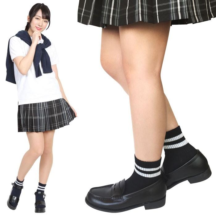Teens Ever Te 18ss ショートソックス 全3色 2ライン 無地 スクールソックス 靴下 女子 高校生 Jk クリアストーン Cr 057 v やるきゃんヤフー店 通販 Yahoo ショッピング