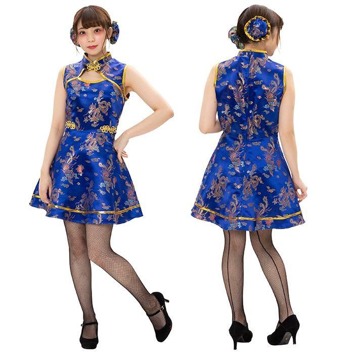 キュートチャイナガール 青 チャイナワンピース チャイナ服 チャイナドレス ワンピース ブルー ミニ レディース 大人サイズ コスチューム 衣装 コスプレ やるきゃんヤフー店 通販 Yahoo ショッピング
