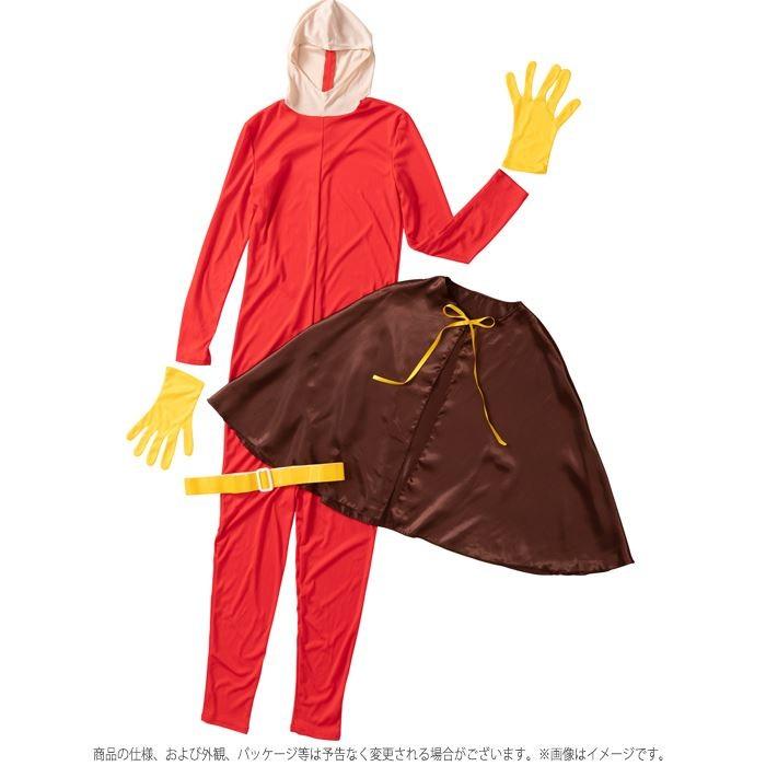 なりキャラ研究部 なり研 みんなのマントマン 全身タイツ 男女兼用 マント付き ヒーロー キャラクター風 全タイ 仮装 変装 コスプレ コスチューム やるきゃんヤフー店 通販 Yahoo ショッピング