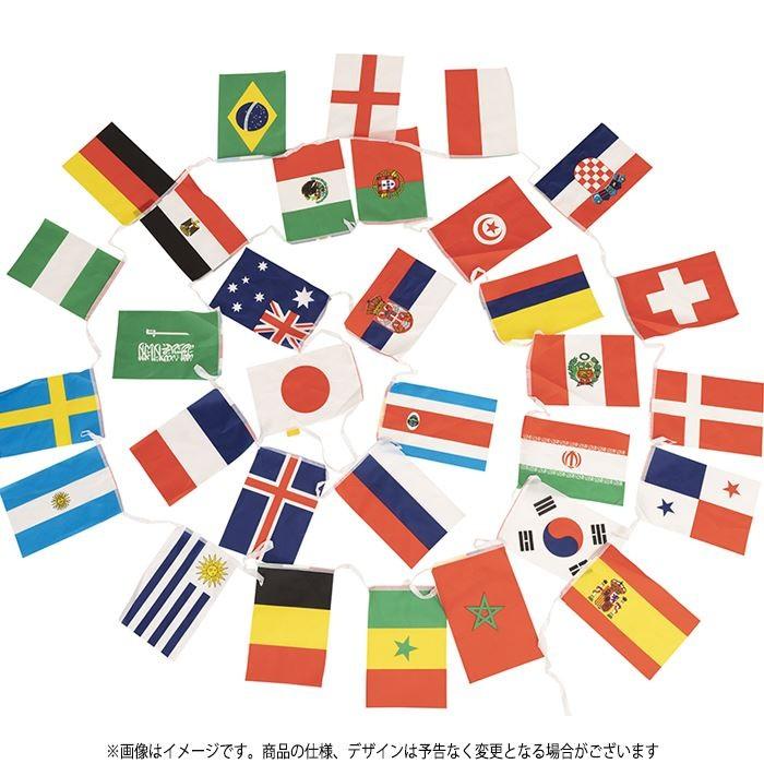 応援 応援グッズ 万国旗バナー 約8 5ｍ Japan 日本 Nippon ニッポン 旗 フラッグ 装飾 飾り 演出 盛上げ イベント 祭 パーティー やるきゃんヤフー店 通販 Yahoo ショッピング