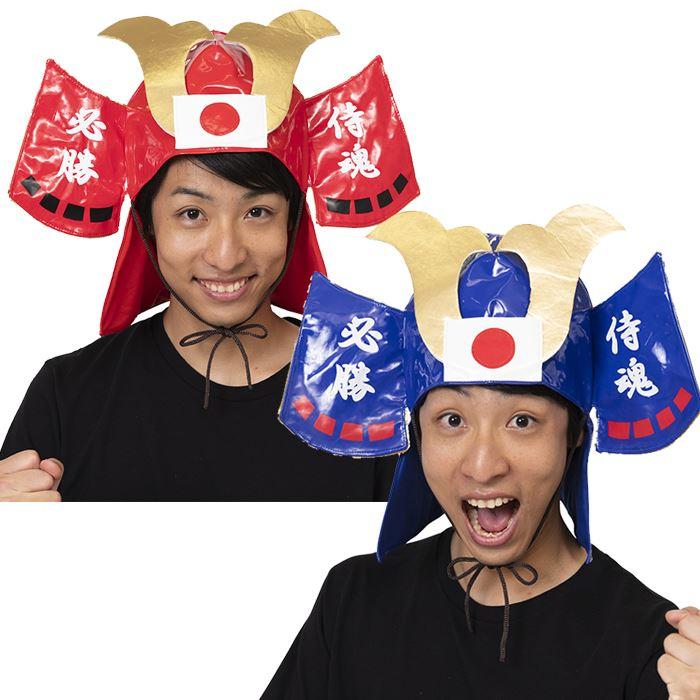 やるCANヤフー店 ｜ 応援グッズ特集