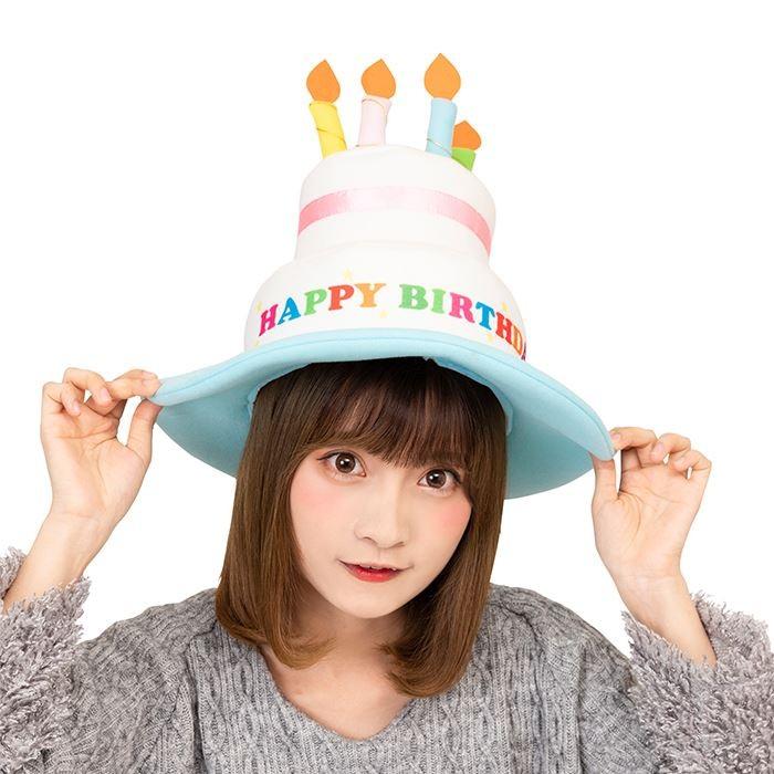 かぶりもん バースデーケーキハット 仮装 変装 かぶりもの おもしろ ジョーク 爆笑 宴会 コスプレ パーティグッズ バースデーケーキ 誕生日 ケーキ やるきゃんヤフー店 通販 Yahoo ショッピング