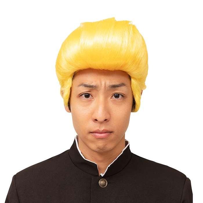 カツランド つっぱりリーゼント ゴールド かつら ウィッグ 仮装 変装 不良 ヤンキー リーゼントヘア コスプレグッズ パーティーグッズ やるきゃんヤフー店 通販 Yahoo ショッピング