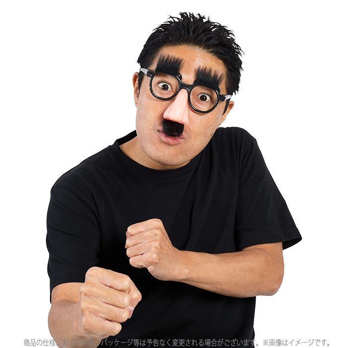 宴会の達人 鼻メガネ ちょびひげ 黒 鼻付めがね 眉毛 髭 ヒゲ パーティーグッズ ジョークグッズ 宴会 仮装 変装 コスプレ おもしろ 宴会芸 やるきゃんヤフー店 通販 Yahoo ショッピング