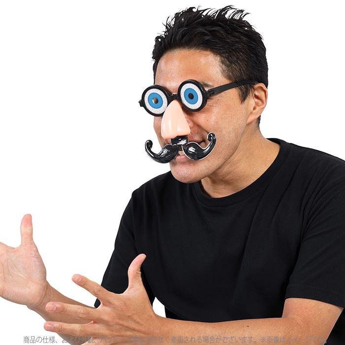 宴会の達人 鼻メガネ 充血 鼻付めがね 髭 ヒゲ 丸めがね 目玉 パーティーグッズ ジョークグッズ 宴会 仮装 変装 コスプレ おもしろ 宴会芸 やるきゃんヤフー店 通販 Yahoo ショッピング