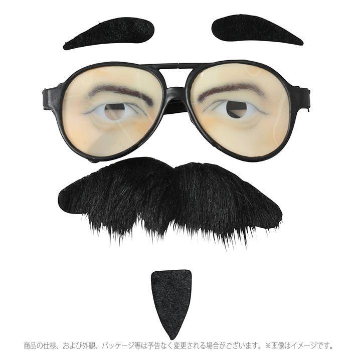 宴会の達人 でかメガネ ひげ リアルめがね 黒髭 ひげ パーティーグッズ ジョークグッズ 宴会 仮装 変装 コスプレ おもしろ 宴会芸 やるきゃんヤフー店 通販 Yahoo ショッピング