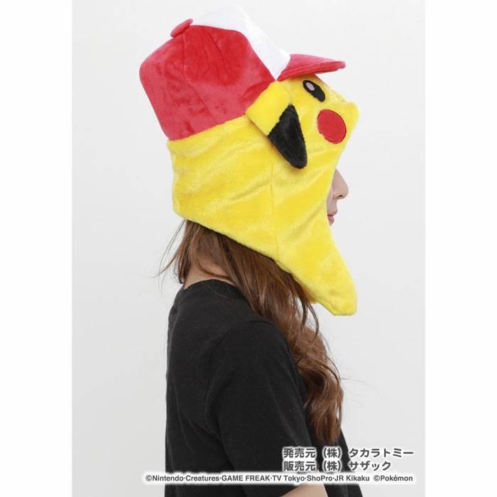 サトシのピカチュウ 着ぐるみキャップ ポケモン 帽子 かぶりもの コスプレ 小道具 衣装 仮装 変装 男女兼用 サザック Tmy 069 やるきゃんヤフー店 通販 Yahoo ショッピング