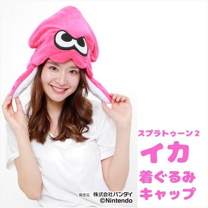 Splatoon2 イカ ピンク スプラ2 着ぐるみキャップ Splatoon スプラトゥーン グッズ 着ぐるみ帽子 かぶりもの コスプレ 小道具 サザック Ban 084pk やるきゃんヤフー店 通販 Yahoo ショッピング