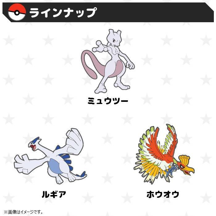 ポケモンマグネット ピカチュウ イーブイ ミュウツー カビゴン ポッチャマ ポケットモンスター Pokemon グッズ マグネット v やるきゃんヤフー店 通販 Yahoo ショッピング