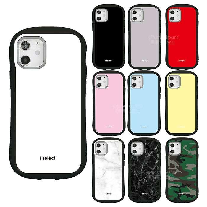 Iphone12mini 対応 Iphone 12 Mini 5 4インチ ケース カバー Iselect ハイブリッドケース シンプル ハイブリッド Iphoneケース v やるきゃんヤフー店 通販 Yahoo ショッピング