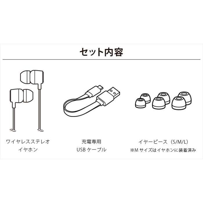 Bluetooth 4 1搭載 ワイヤレスステレオイヤホン ディズニー プリンセス ブルートゥース ハンズフリー 音楽 Pga Pg Bte5sd v やるきゃんヤフー店 通販 Yahoo ショッピング