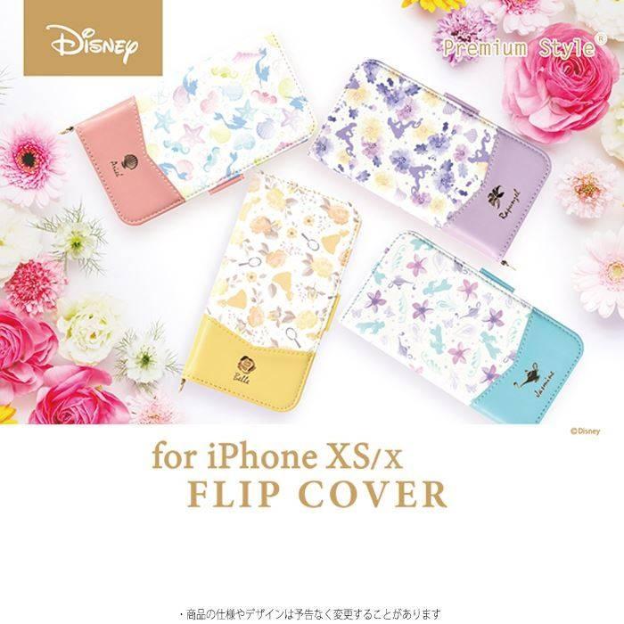 Iphone Xs Iphone X 対応 Iphonexs Iphonex ケース カバー ディズニープリンセス フリップカバー 手帳型ケース 二つ折り フリップケース Disney Princess v やるきゃんヤフー店 通販 Yahoo ショッピング