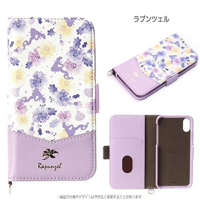 Iphone Xs Iphone X 対応 Iphonexs Iphonex ケース カバー ディズニープリンセス フリップカバー 手帳型ケース 二つ折り フリップケース Disney Princess v やるきゃんヤフー店 通販 Yahoo ショッピング