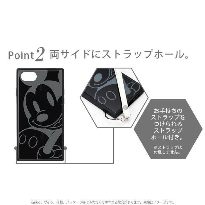 Iphone8 7 6s 6 対応 ケース カバー Disney ガラスハイブリッドケース ハイブリッドケース 光沢 ディズニーキャラクター ミッキー ミニー ダンボ Iphoneケース v やるきゃんヤフー店 通販 Yahoo ショッピング