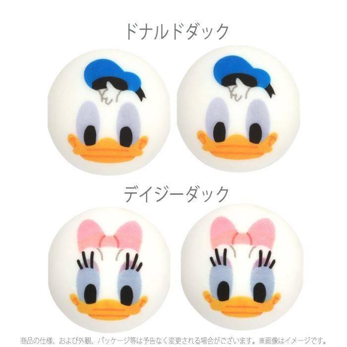 ケーブルホルダー ディズニーキャラクター ケーブル固定 ケーブル ホルダー Disney ミッキー ミニー ドナルド デイジー プルート グーフィー チップ デール v やるきゃんヤフー店 通販 Yahoo ショッピング