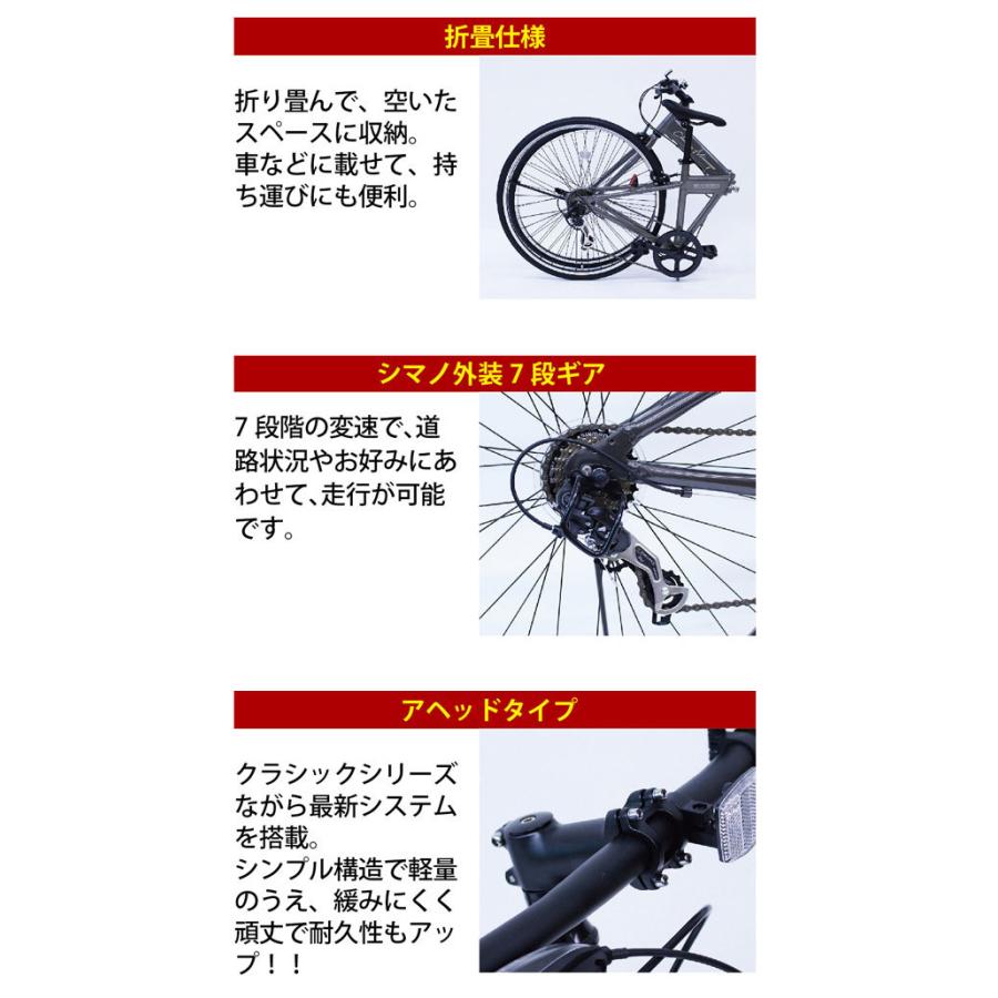 パンク自転車じかん