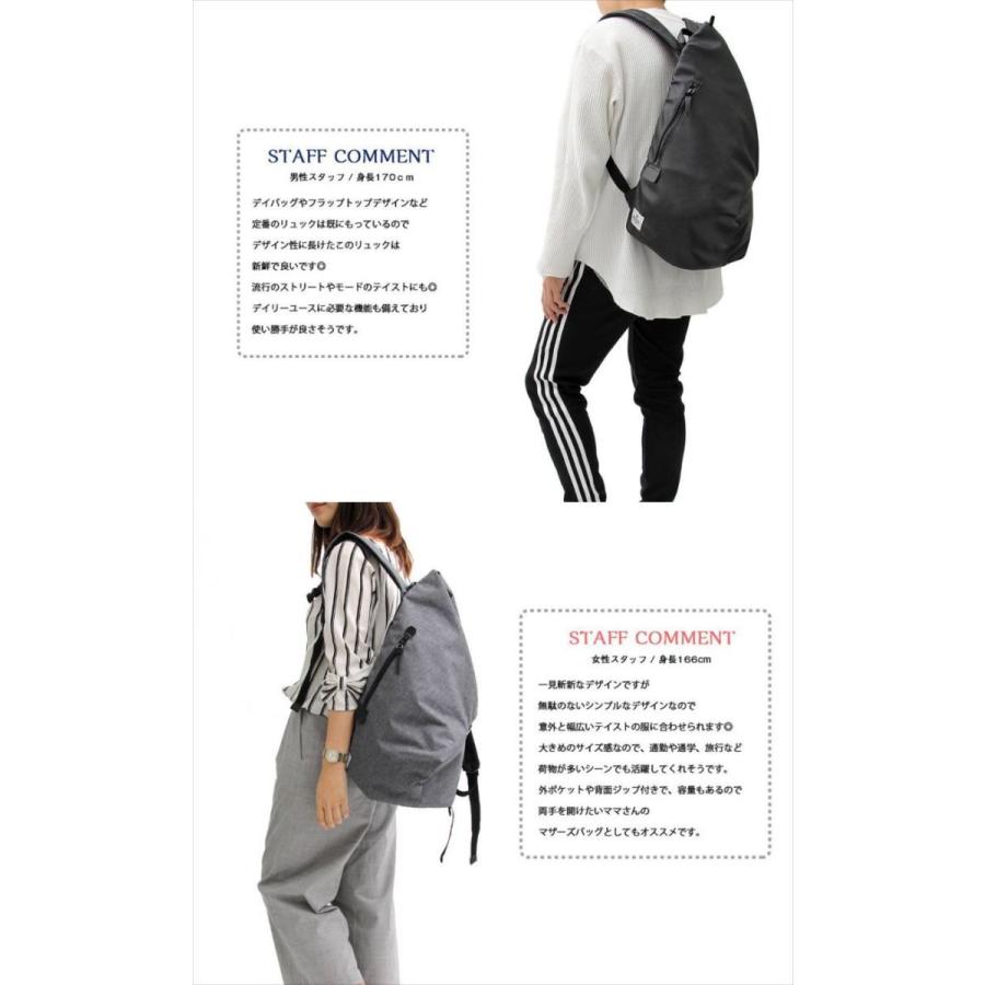 北海道 沖縄 離島配送不可 代引不可 リュックサック バックパック リュック バッグ カジュアルバッグ 通勤 通学 旅行 かばん 鞄 カバン v やるきゃんヤフー店 通販 Yahoo ショッピング