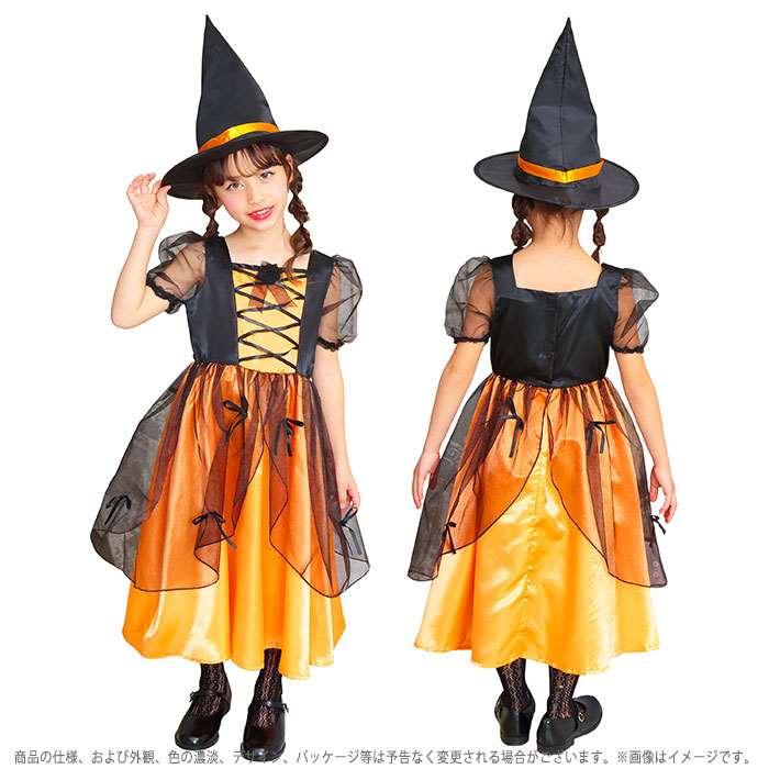 最新人気 Dress Up ハロウィンに はらぺこあおむしコスチューム Editionskiwi Fr