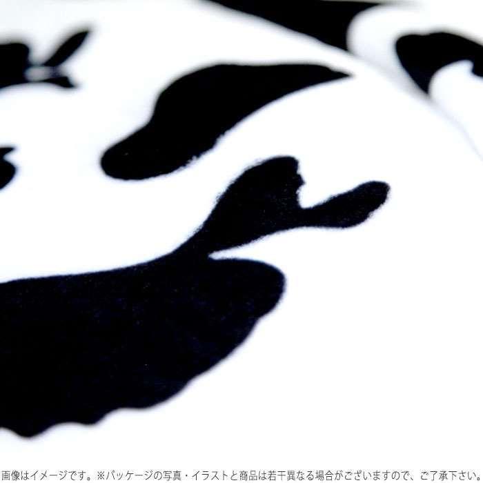 あすつく 牛柄キャップ 帽子 キャップ 干支 年賀状撮影 丑年 うし 牛 21年干支 令和3年 お正月 仮装 変装 コスプレ 雑貨 小道具 やるきゃんヤフー店 通販 Yahoo ショッピング