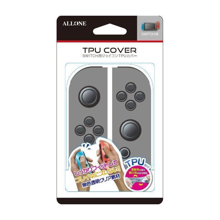 即日出荷 Nintendo Switch 用 ジョイコンtpuカバー 操作ミスを抑え操作性を向上 アローン Alg Swjtc やるきゃんヤフー店 通販 Yahoo ショッピング