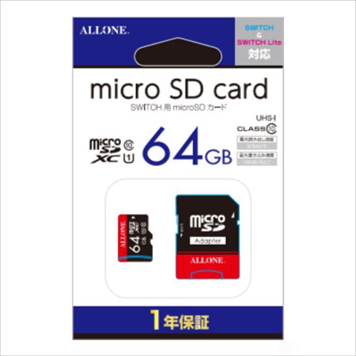 Nintendo Switch/Switch Lite microSDカード 64GB アローン ALG-NSSD64 :4580098918648:やるきゃんヤフー店 - 通販 - Yahoo!ショッピング Nintendo Switch/Switch Lite microSDカード 64GB アローン ALG-NSSD64 :4580098918648:やるきゃんヤフー店 - 通販 - Yahoo!ショッピング