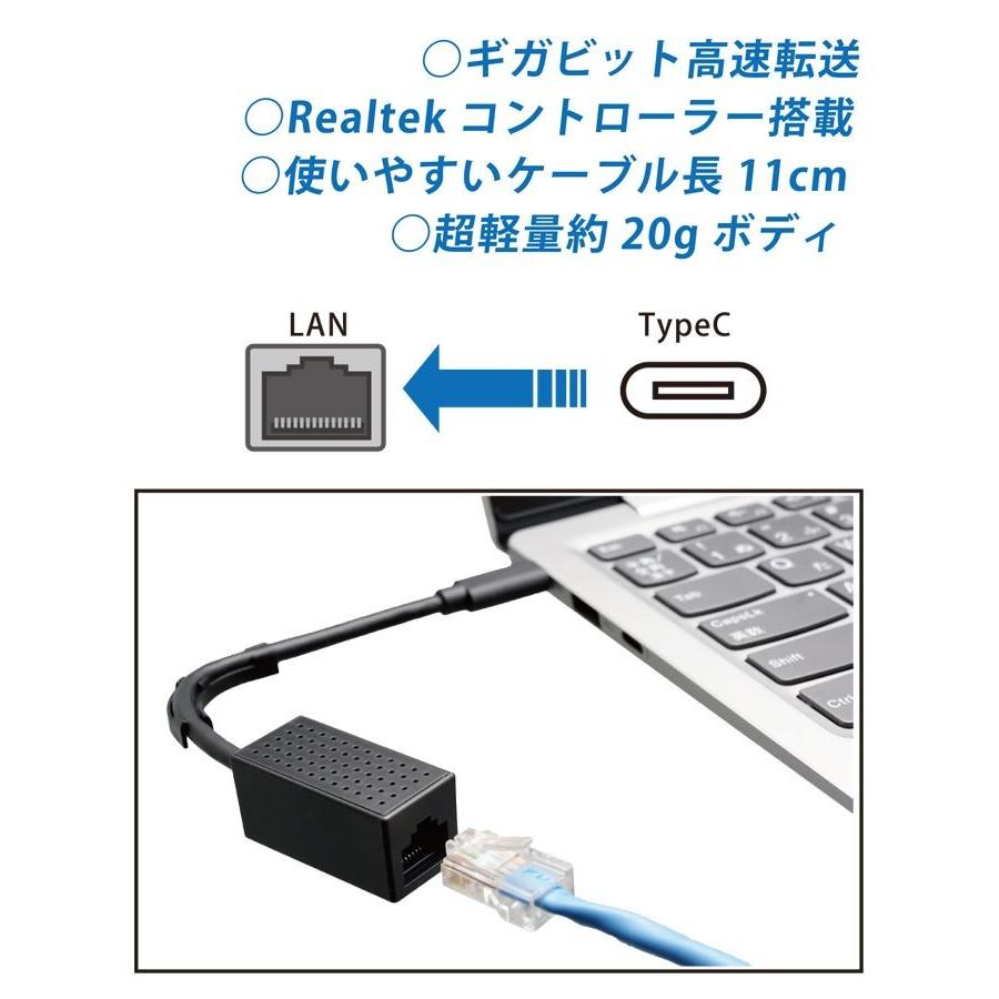コンスタンチン Typec ギガビットlanアダプター 高速転送 超軽量 Lanポート 増設 コンパクト エアリア Sd Ucglan01 やるきゃんヤフー店 通販 Yahoo ショッピング