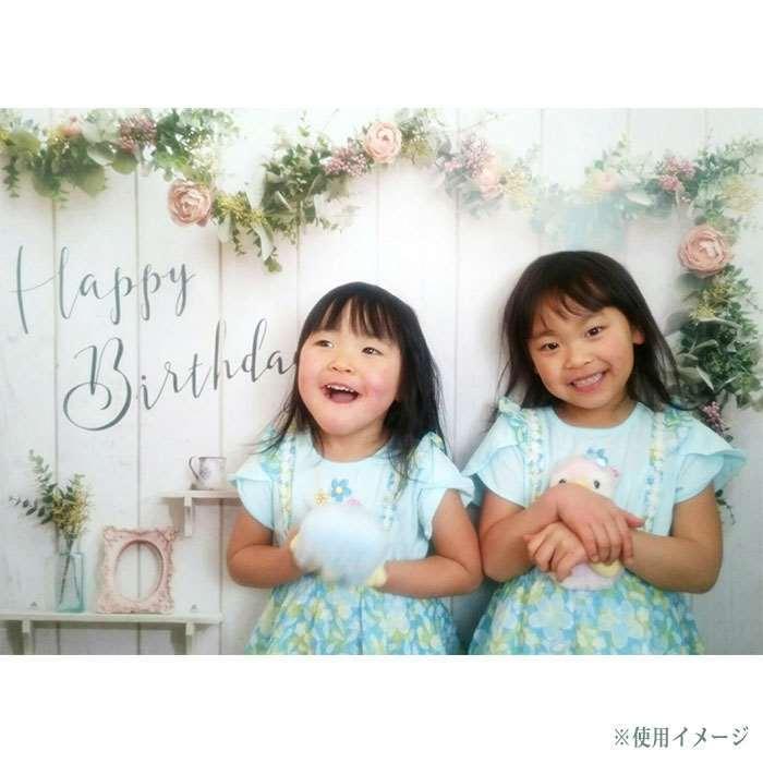 イエスタ Happy Birthday シャビ ハウス背景 壁紙 フォトポスター 写真 撮影 ハッピーバースデー 誕生日 記念写真 クリアストーン やるきゃんヤフー店 通販 Yahoo ショッピング