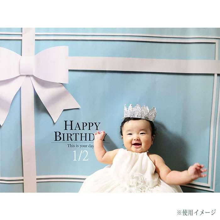 イエスタ 限定タイムセール Happy Birthday ロイヤルブルー背景 壁紙 フォトポスター 写真 誕生日 記念写真 クリアストーン 撮影 ハッピーバースデー