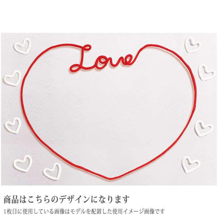 イエスタ ラブレター背景 壁紙 フォトポスター 写真 撮影 Love カップル 親子 ファミリー 記念写真 クリアストーン やるきゃんヤフー店 通販 Yahoo ショッピング