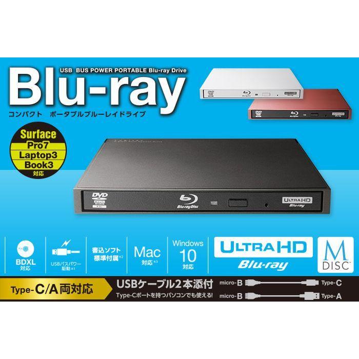 新しい季節 エレコム Blu-rayディスクドライブ USB3.2 Gen1 USB3.0 スリム 書き込みソフト付 UHDBD対応  Type-Cケーブル付 ブラック LBD-PWA6U3CLBK 代引不可 qdtek.vn