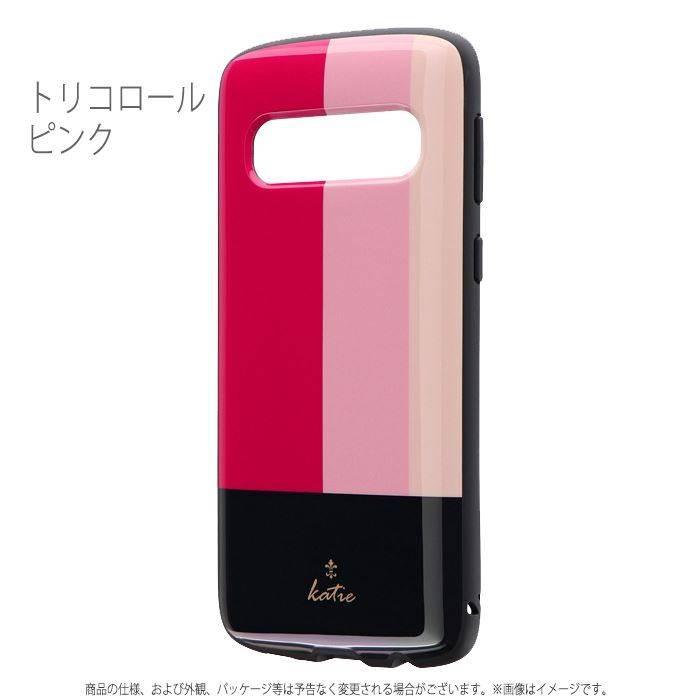 Galaxy S10 対応 Sc 03l Scv41 ケース カバー 耐衝撃ハイブリッドケース Pallet Air Katie トリコロールデザイン 耐衝撃 ハイブリッド トリコロール おしゃれ v やるきゃんヤフー店 通販 Yahoo ショッピング