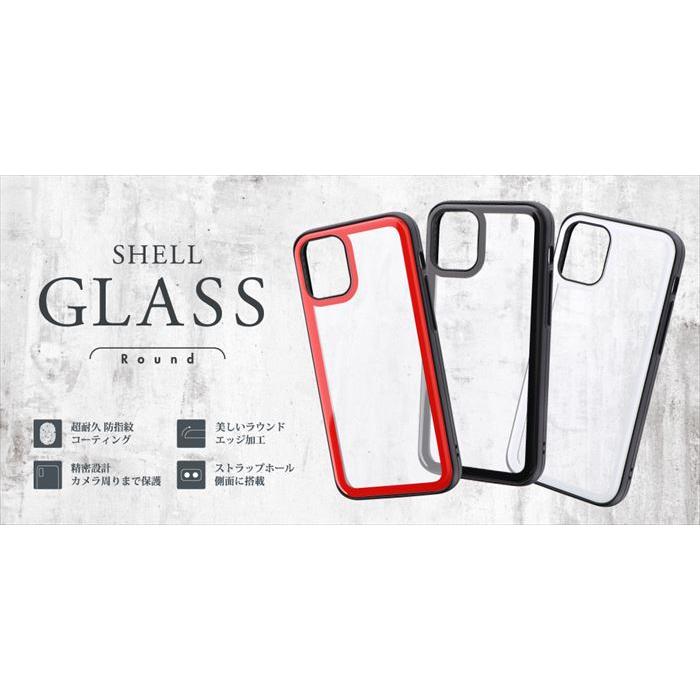Leplus Iphone 12 Pro Max ケース ラウンドエッジガラスシェルケース Shell Glass Round ホワイト Lp Ilsgrwh 10営業日以内に出荷 As 保障