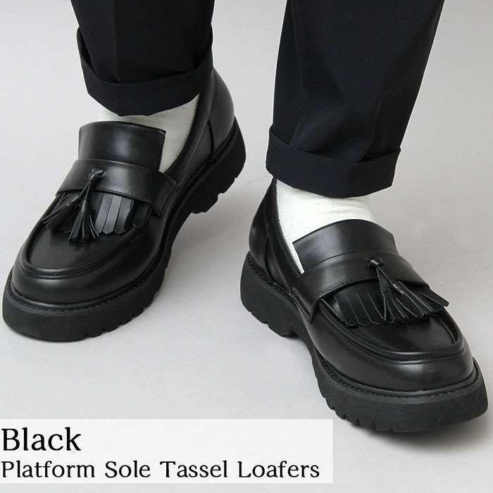 最新人気 北海道 沖縄 離島配送 メンズシューズ タッセルローファー メンズサイズ 紳士靴 プラットフォームソール ブラック シンプル おしゃれ Glabella Glbt 3 送料無料 沖縄 離島除く 宅配便出荷 取寄 1 2営業日で出荷予定 休日除 タッセルローファー