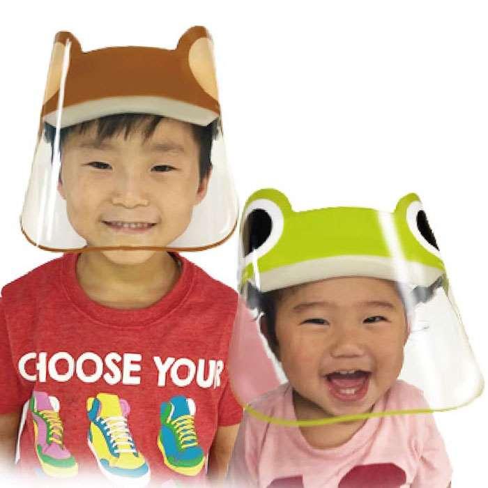 あすつく フェイスシールド 子供用 セーフティフェイスシールド アニマルデザイン こども キッズ 飛沫防止 飛沫対策 水洗い可 日本製 v やるきゃんヤフー店 通販 Yahoo ショッピング