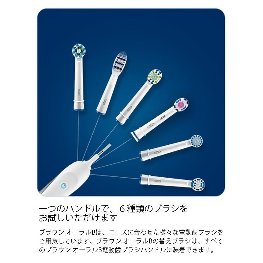 最大45%OFFクーポン P 歯間ワイパー付ブラシ ブラウン 丸形 G 3 最大45%OFFクーポン P 歯間ワイパー付ブラシ ブラウン 丸形 G 3