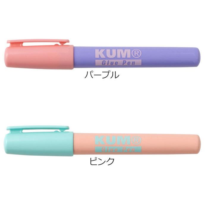 67 Off 即日出荷 Kum グルーペン スティックのり 幅7 5mm ペンタイプ のり パステルカラー レイメイ藤井 Km199 Teaandtwigs De