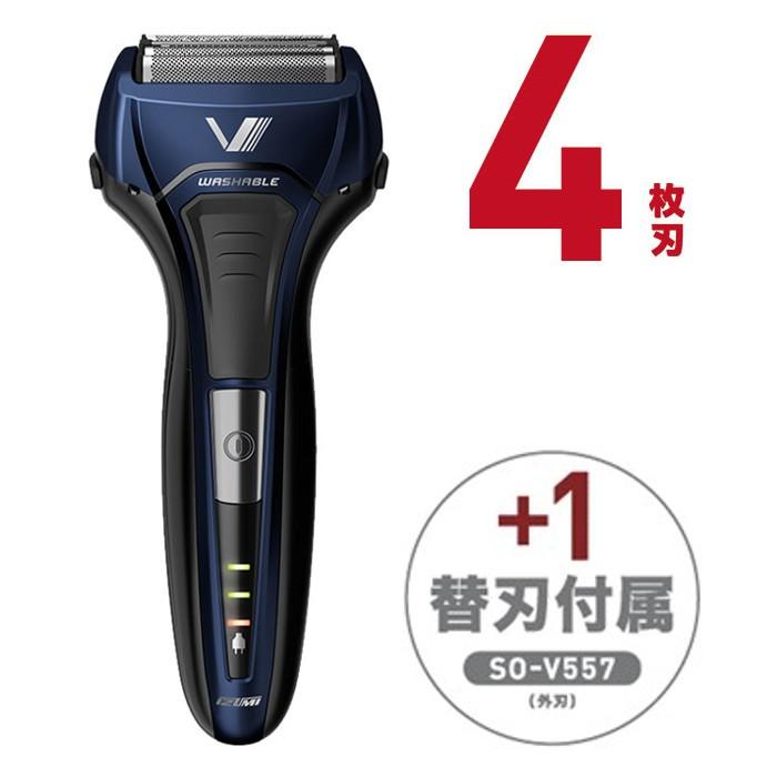 あすつく 髭剃り 電気シェーバー 4枚刃 往復式 濃いヒゲも素早くカット 本体丸洗い Web限定セット 替刃付属 ブルー マクセルイズミ Izf V559 A Ea やるきゃんヤフー店 通販 Yahoo ショッピング