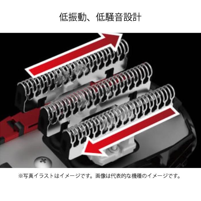髭剃り 電気シェーバー 4枚刃 往復式 濃いヒゲも素早くカット 本体丸洗い Web限定セット 替刃付属 ブルー マクセルイズミ Izf V559 A Ea やるきゃんヤフー店 通販 Yahoo ショッピング