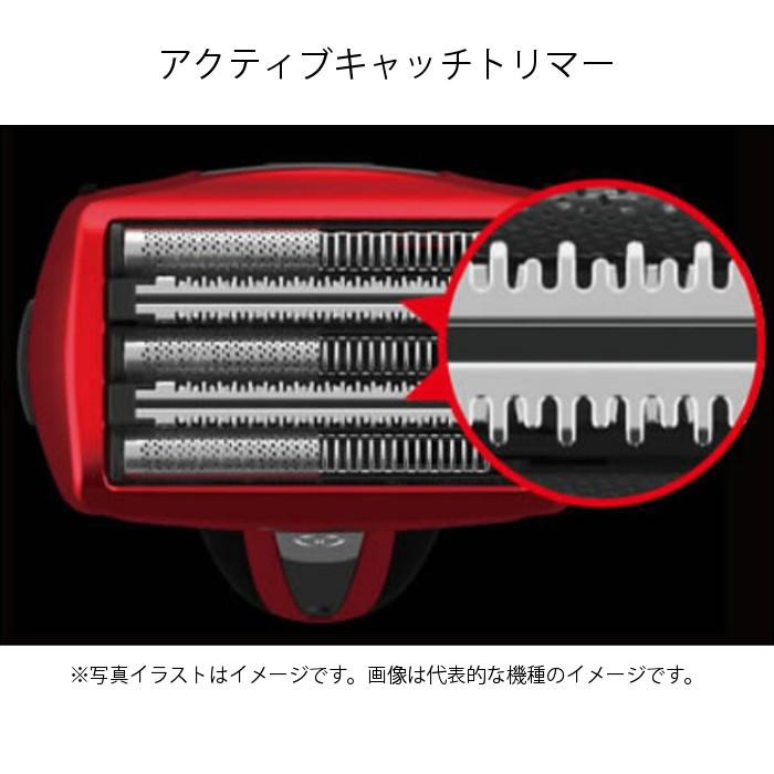 髭剃り 電気シェーバー 4枚刃 往復式 濃いヒゲも素早くカット 本体丸洗い Web限定セット 替刃付属 ブルー マクセルイズミ Izf V559 A Ea やるきゃんヤフー店 通販 Yahoo ショッピング